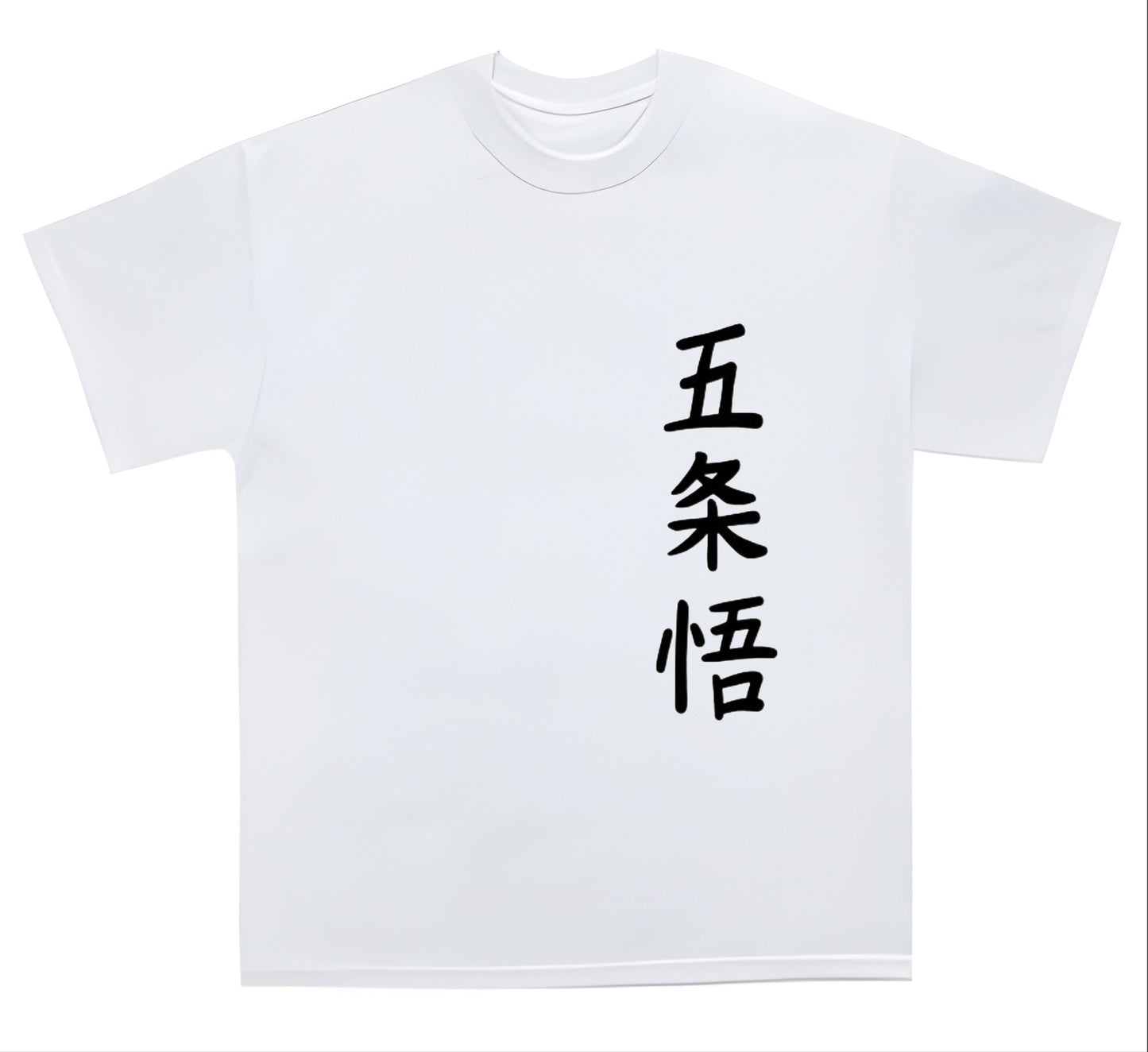 Gojo Graphic T-shirt